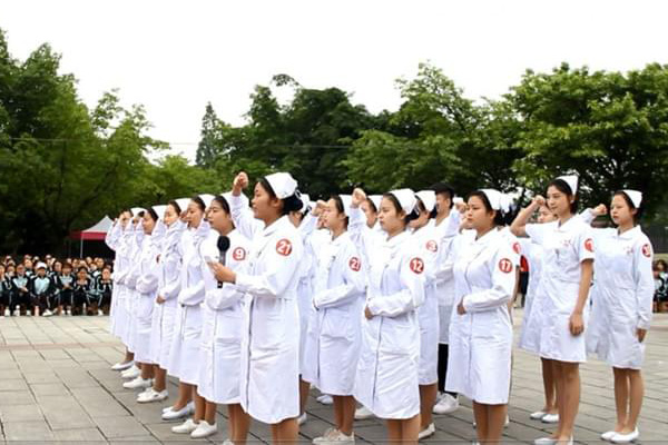 成都華西衛(wèi)校招生