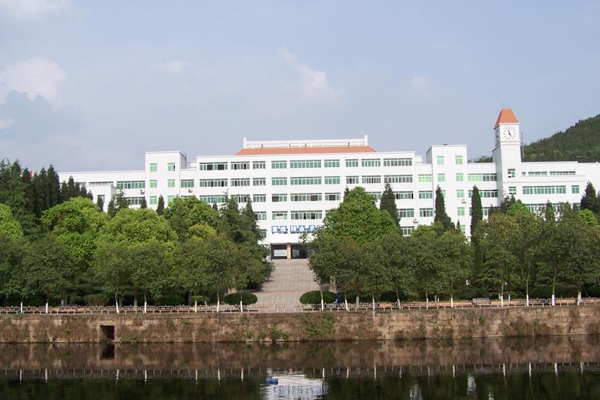 綿陽職業學院