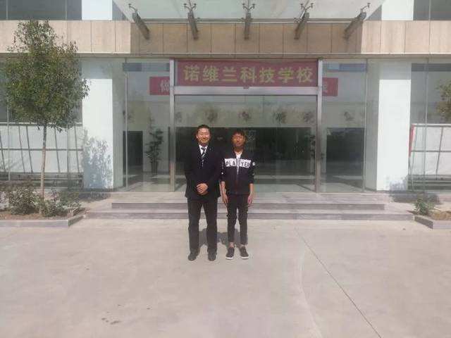 職高考大學(xué)的途徑