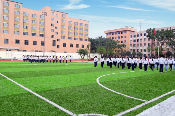 資陽職業中學招生
