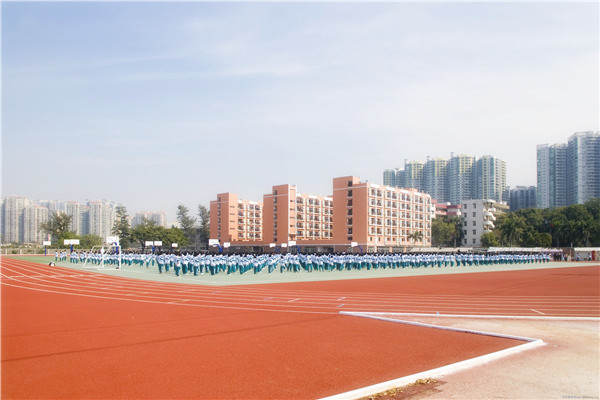 大專學歷