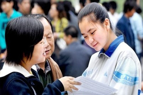 成都職高學院招生