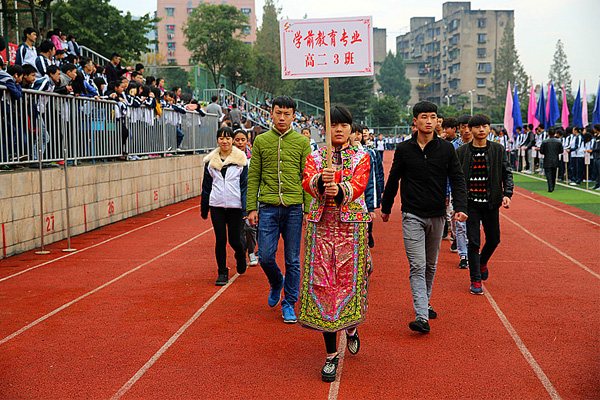 達(dá)州職高學(xué)校 達(dá)州職高學(xué)校