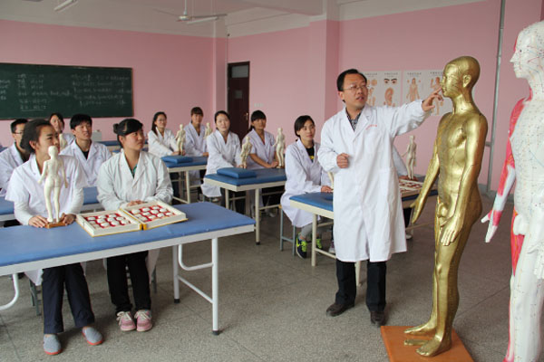職高專業