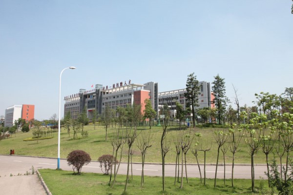 貴陽職業學校怎么樣