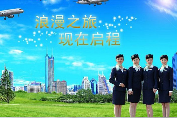綿陽(yáng)職業(yè)學(xué)校招生