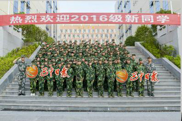 昆明職高學院有哪些