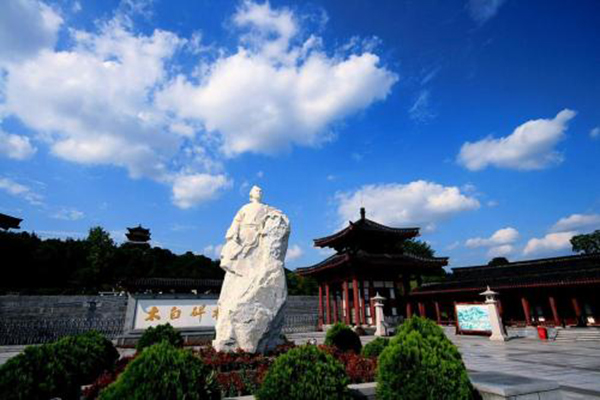 四川江油工業學校好不好