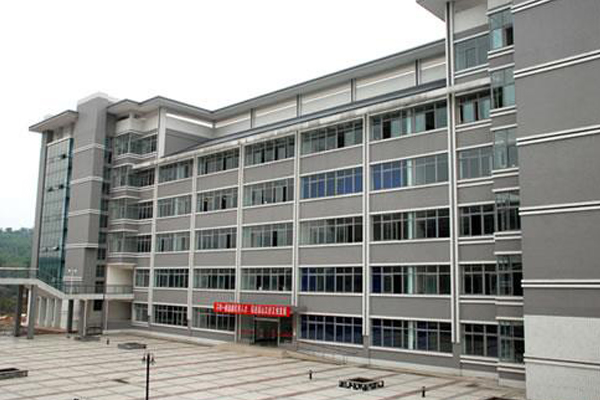眉山職業學校