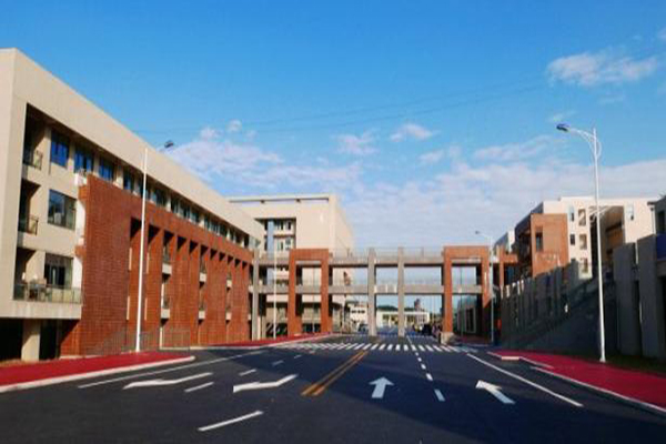 四川中醫藥高等專科學校