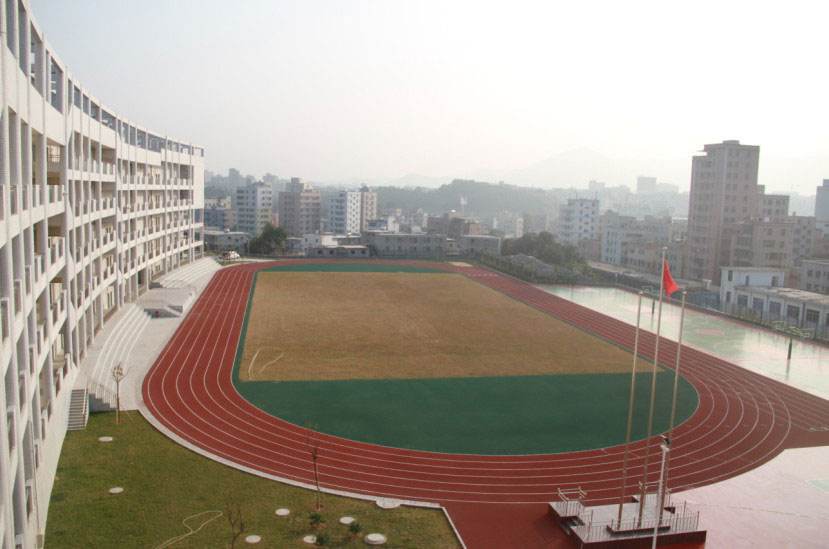 畢節(jié)市七星關區(qū)中等職業(yè)學校