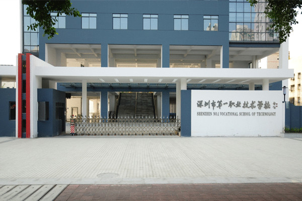職高學校單招