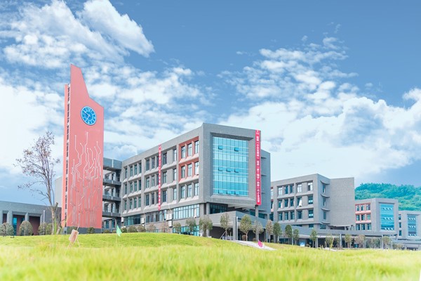 自貢職業技術學校有哪些