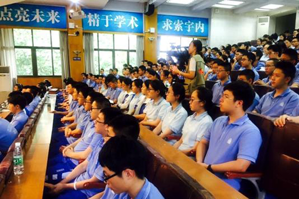 德陽職高學校