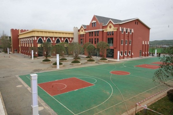 貴陽職業學校怎么樣
