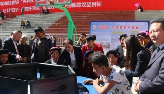 雙流校區怎么走