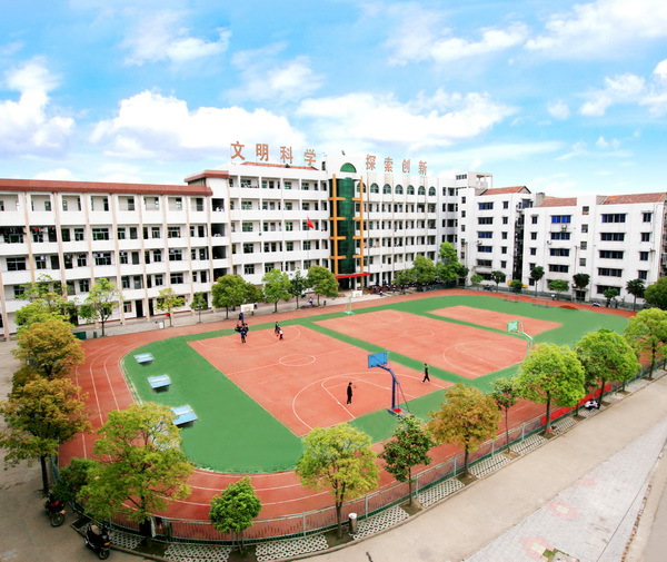 中專技術學校學費貴嗎