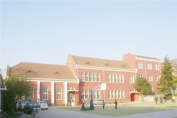 四川省衛生學校